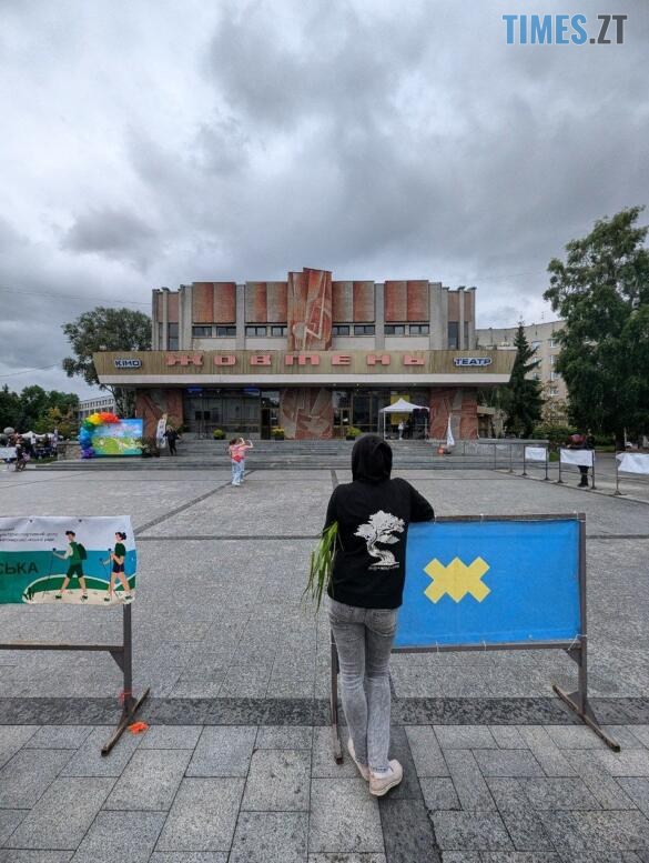 Новий бульвар Житомира перетворився на територію дитячих мрій і пригод (ФОТО)