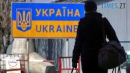 Попри виклики війни: за рік до України повернулися 1,7 мільйона громадян