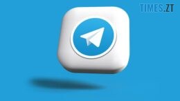 Чому Telegram став популярним джерелом новин?