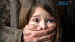 Сексуальне насильство над дітьми 5 та 7 років: на Житомирщині перед судом постане 37-річний нелюд