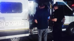 У Житомирі поліція затримала зловмисника, який зірвав з перехожого золоту прикрасу
