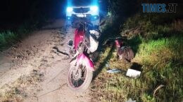 Поліція з'ясовує обставини ДТП поблизу Клочевого