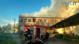 Пожежа в Олевську: рятувальники дві години приборкували вогонь у двоповерховій будівлі