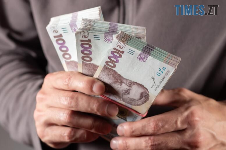 Українські пенсіонери можуть отримувати кілька доплат одночасно: про додаткові виплати