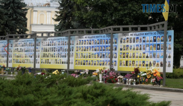 Куди піти у Житомирі 29-30 серпня: виставки, забіг і благодійний матч