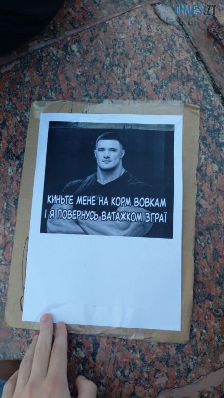 Федоров заговорив про вибори – українці відповіли мемами