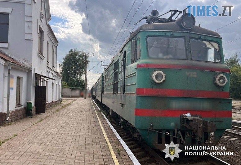 Трагічна загибель пенсіонера під колесами потяга на залізниці у Бердичівському районі