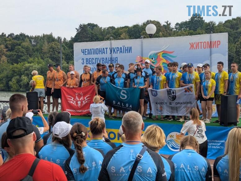 Дракони розсікли Тетерів: у Житомирі стартував чемпіонат України (ФОТО)
