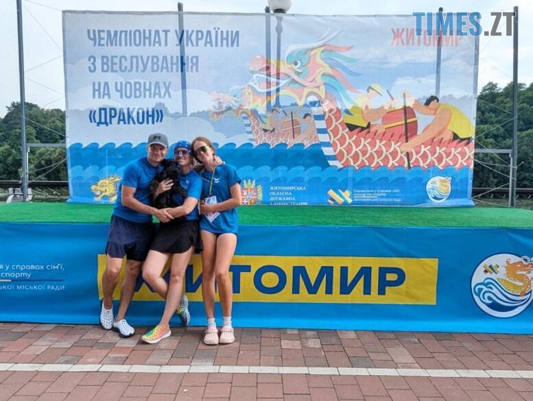 Дракони розсікли Тетерів: у Житомирі стартував чемпіонат України (ФОТО)