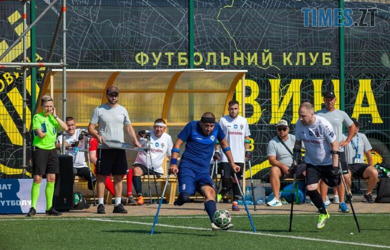Над полем — у повітрі: як у Житомирі проходить чемпіонат України з ампфутболу (ФОТО)