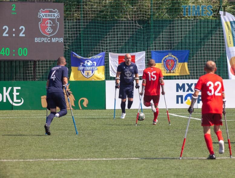 Над полем — у повітрі: як у Житомирі проходить чемпіонат України з ампфутболу (ФОТО)