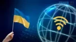 прапор України та зображенняф світової мережі зв'язку