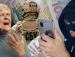 колаж: стурбований літній чоловік, спиною спецпризначенець СБУ, чоловік в масці та гроші у його руках