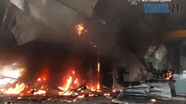 Пожежа внаслідок російської атаки