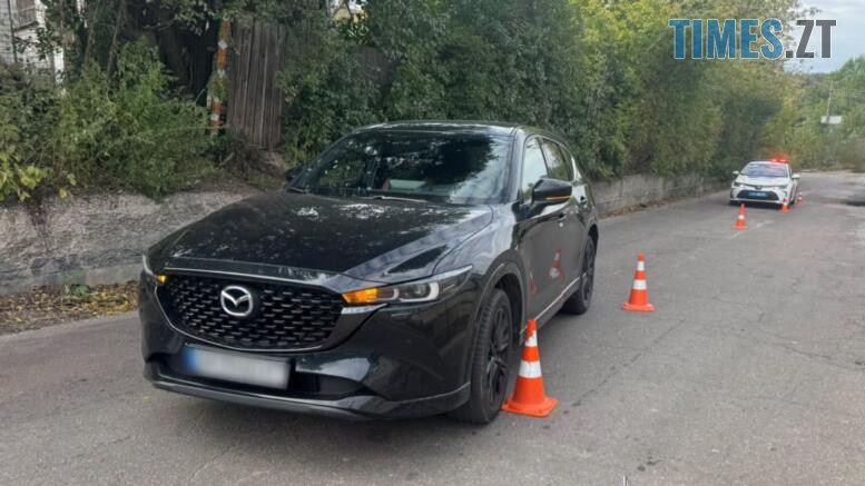 Авто після ДТП