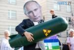 путін з ядерною ракетою