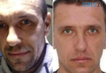 Чоловік у розшуку
