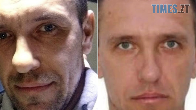 Чоловік у розшуку