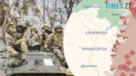 Військові і карта