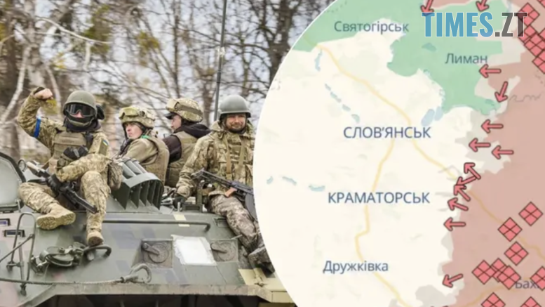 Військові і карта