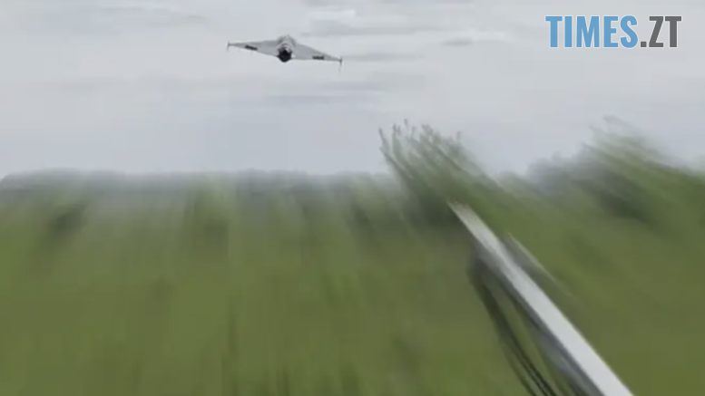 Перехоплення дрону