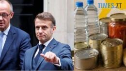 Європейські лідери та запас продуктів