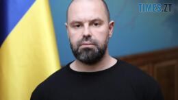 заступник міністра Руслан Олійник