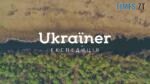 Ukraїner експедиція