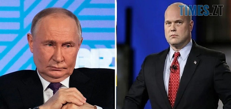 путін та Вітакер