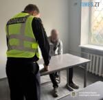 правоохоронець повідомляє про підозру наркотторговцю з Бердичева