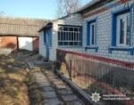 будинок, в якому було скоєно замах на вбивство неповнолітнього