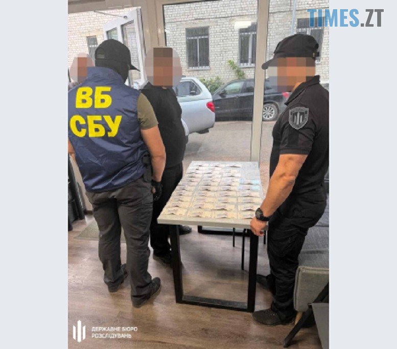 Затримання співробітника СБУ на Житомирщині за продаж секретних даних