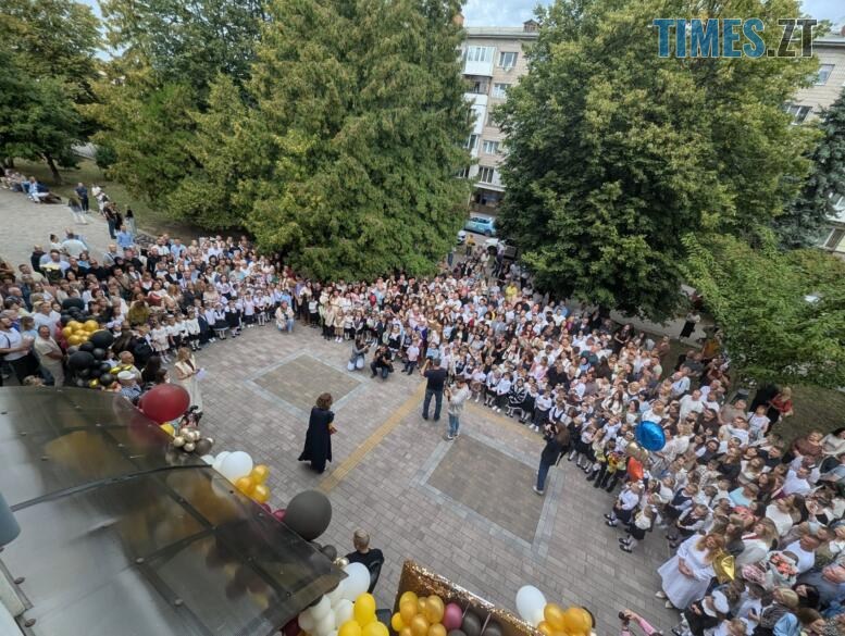 Свято першого дзвоника у ліцеї №23 Житомира