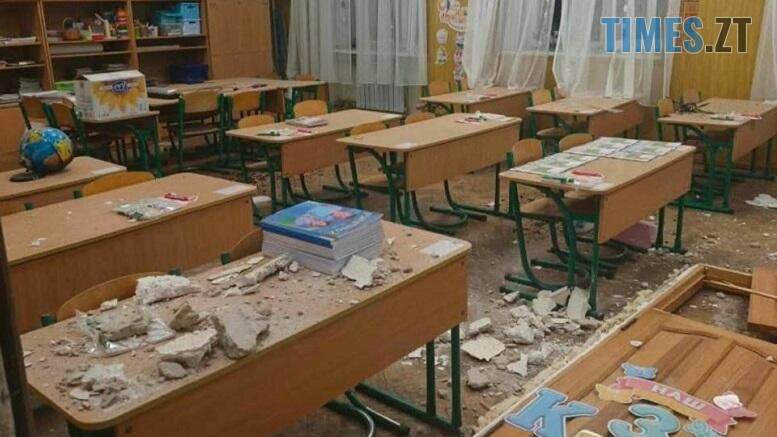 шкільний клас в Одесі після російського обстрілу