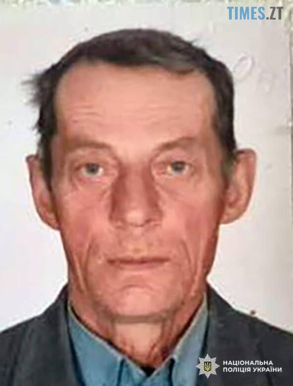 Дмитро Євдокименко