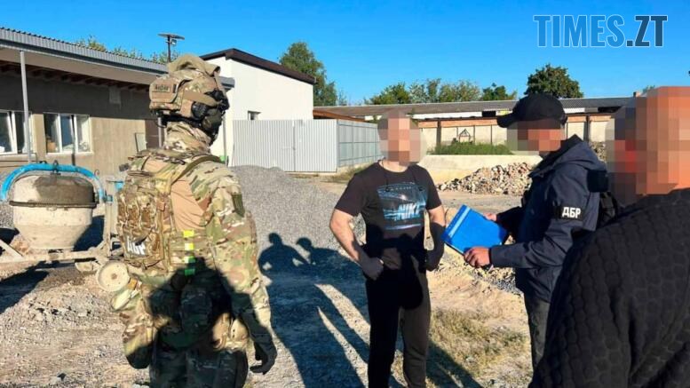вручення підозри детективами ДБР