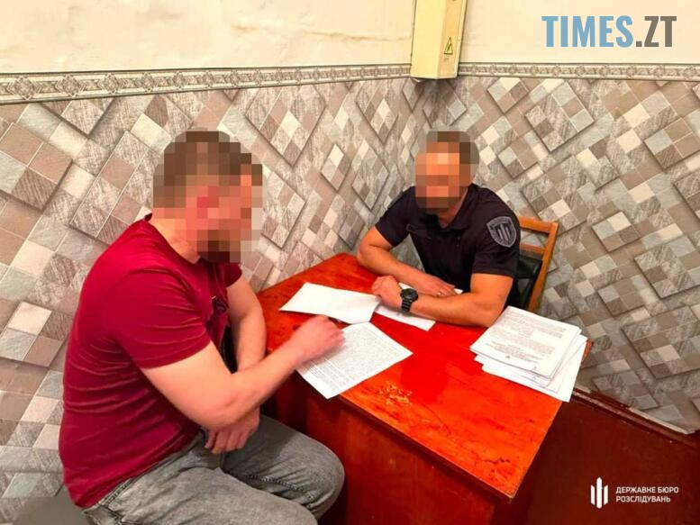 вручення підозри організатору злочинної схеми