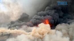 дим після прильоту російського безпілотника
