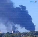 пожежа на Рязанському НПЗ