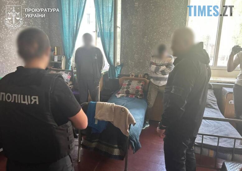обшук у камері колонії на Житомирщині