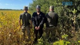 затриманий громадянин рф, який2 незаконно перетнув український кордон
