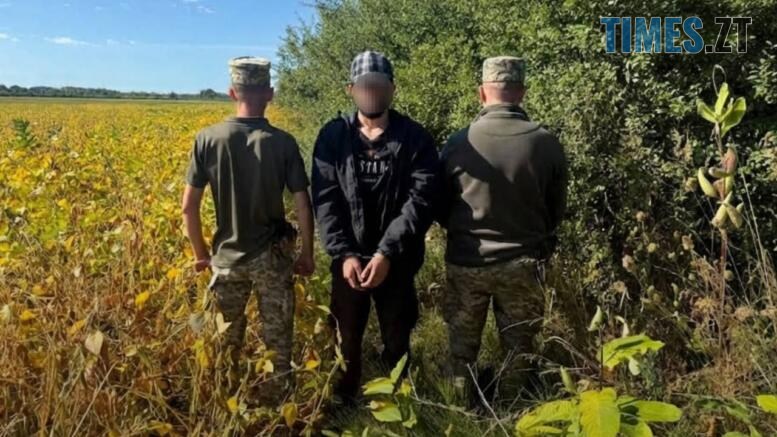 затриманий громадянин рф, який2 незаконно перетнув український кордон