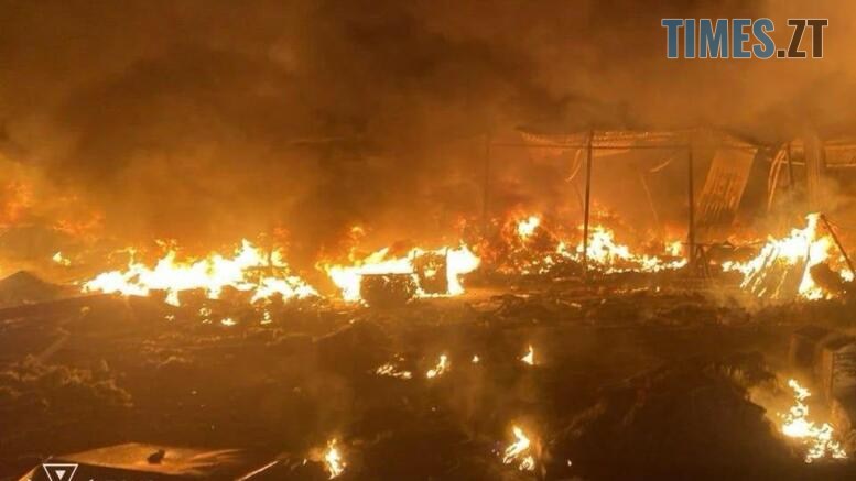 вогонь у Києві на місці прильоту російської ракети