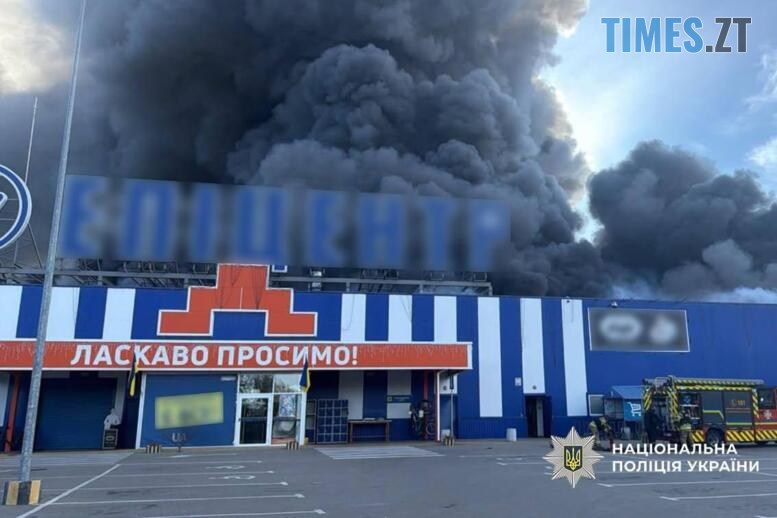 зруйнований внаслідок російського удару Епіцентр у Прилуках