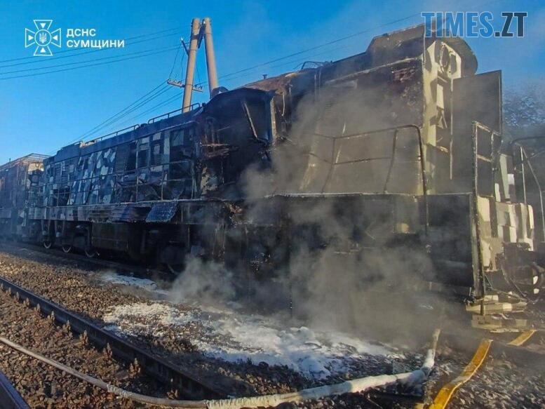 пошкоджений росіянами потяг