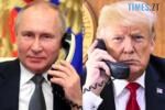 путін та Трамп з телефонними трубками
