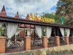 ресторан у Коростишеві в якому зафіксовано спалах гастроентероколіту