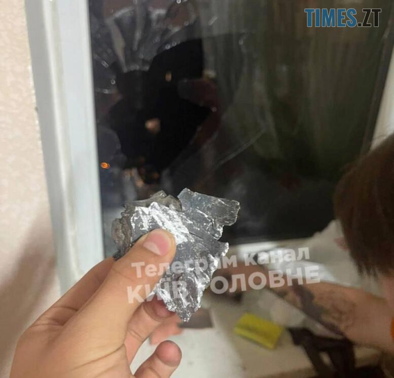 уламок російської ракети що влетів у вікно до студентів в гуртожитку КПІ