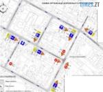 карта, на якій вказано де саме комунальники перекриють дорогу у Житомирі