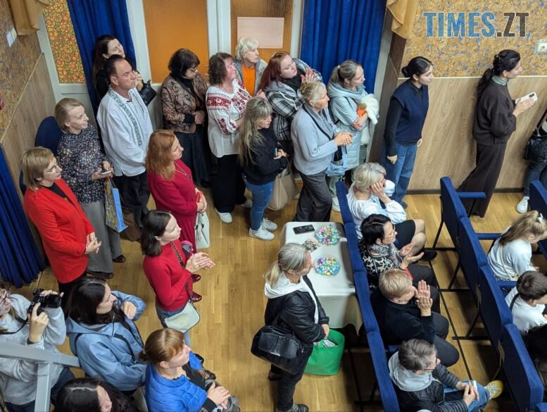 Глядачі в залі ЖЦТДіМ